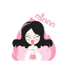 TAR TARTY（個別スタンプ：14）