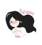 TAR TARTY（個別スタンプ：15）