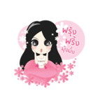TAR TARTY（個別スタンプ：18）
