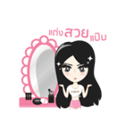 TAR TARTY（個別スタンプ：21）
