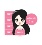 TAR TARTY（個別スタンプ：24）