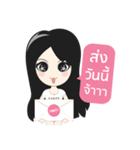 TAR TARTY（個別スタンプ：27）