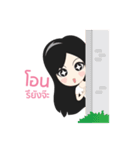 TAR TARTY（個別スタンプ：30）
