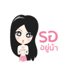 TAR TARTY（個別スタンプ：31）