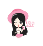 TAR TARTY（個別スタンプ：32）