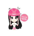 TAR TARTY（個別スタンプ：33）