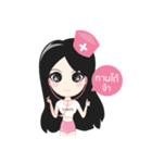 TAR TARTY（個別スタンプ：34）