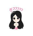 TAR TARTY（個別スタンプ：37）