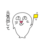ぼぼたんまんたん（個別スタンプ：24）