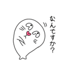 ぼぼたんまんたん（個別スタンプ：25）