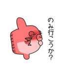 ぼぼたんまんたん（個別スタンプ：30）