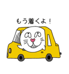 ぼぼたんまんたん（個別スタンプ：31）
