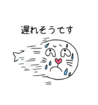 ぼぼたんまんたん（個別スタンプ：33）