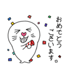 ぼぼたんまんたん（個別スタンプ：38）