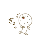 世の中には二種類のひげがある（個別スタンプ：17）