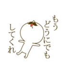 世の中には二種類のひげがある（個別スタンプ：38）