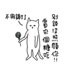 hi Super White cat（個別スタンプ：21）