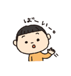 甥っ子萌え2（個別スタンプ：6）