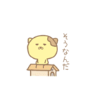 まったくやる気のないねこ（個別スタンプ：28）