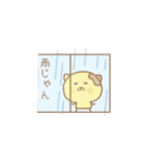 まったくやる気のないねこ（個別スタンプ：30）