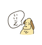 かわいい動物たち 犬とお友達（個別スタンプ：34）