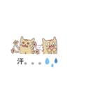 吹き出し猫 ダニエル【よく使う言葉編】（個別スタンプ：19）