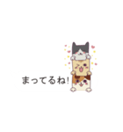 吹き出し猫 ダニエル【よく使う言葉編】（個別スタンプ：25）