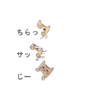 吹き出し猫 ダニエル【よく使う言葉編】（個別スタンプ：35）