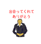 ポジティブな人たちのイラっとくる言葉（個別スタンプ：34）