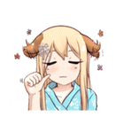 鹿と鹿の妹の日常生活（個別スタンプ：1）