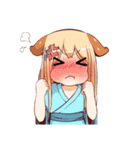 鹿と鹿の妹の日常生活（個別スタンプ：13）