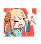 鹿と鹿の妹の日常生活（個別スタンプ：14）