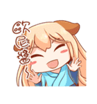 鹿と鹿の妹の日常生活（個別スタンプ：30）