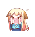 鹿と鹿の妹の日常生活（個別スタンプ：34）