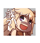 鹿と鹿の妹の日常生活（個別スタンプ：39）