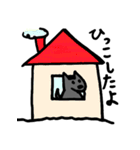 黒柴結婚するよ（個別スタンプ：37）