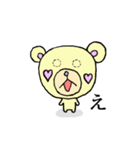 くまたろう時々うさぎ化（個別スタンプ：6）