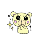 くまたろう時々うさぎ化（個別スタンプ：7）