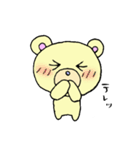 くまたろう時々うさぎ化（個別スタンプ：9）