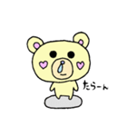 くまたろう時々うさぎ化（個別スタンプ：10）