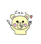 くまたろう時々うさぎ化（個別スタンプ：11）