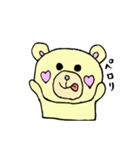 くまたろう時々うさぎ化（個別スタンプ：14）