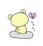 くまたろう時々うさぎ化（個別スタンプ：15）
