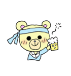 くまたろう時々うさぎ化（個別スタンプ：21）