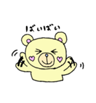 くまたろう時々うさぎ化（個別スタンプ：25）