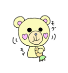くまたろう時々うさぎ化（個別スタンプ：31）