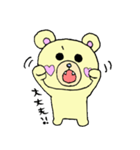 くまたろう時々うさぎ化（個別スタンプ：35）