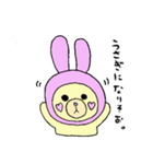 くまたろう時々うさぎ化（個別スタンプ：39）