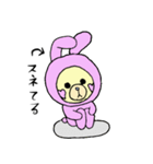 くまたろう時々うさぎ化（個別スタンプ：40）