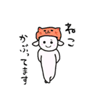 使いたくなるうさぎさん（個別スタンプ：21）